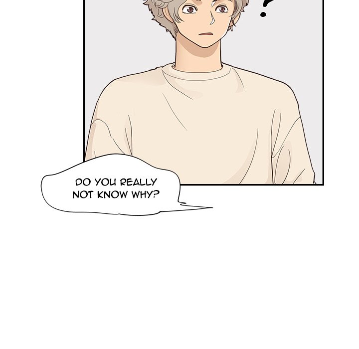 His Women’s University - Chapter 106 [photo 44] - MangaPorn