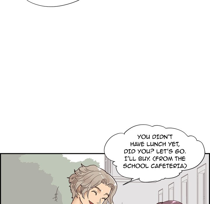 His Women’s University - Chapter 106 [photo 49] - MangaPorn