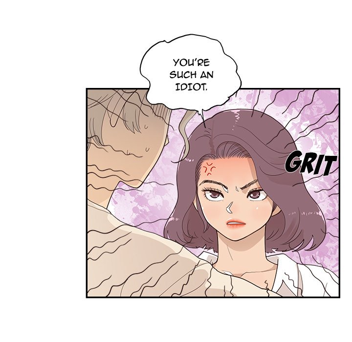 His Women’s University - Chapter 106 [photo 51] - MangaPorn