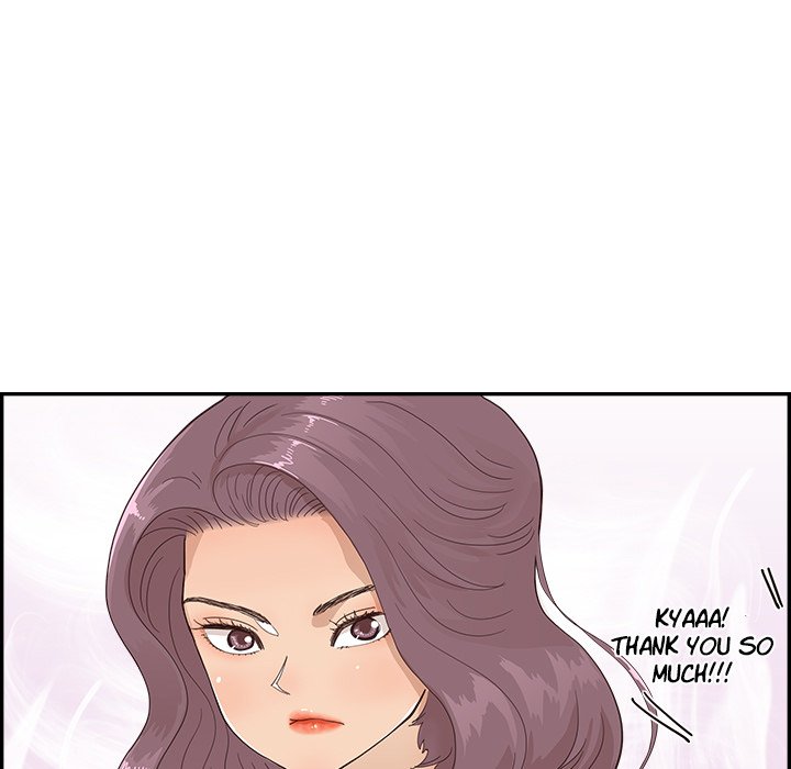His Women’s University - Chapter 106 [photo 61] - MangaPorn