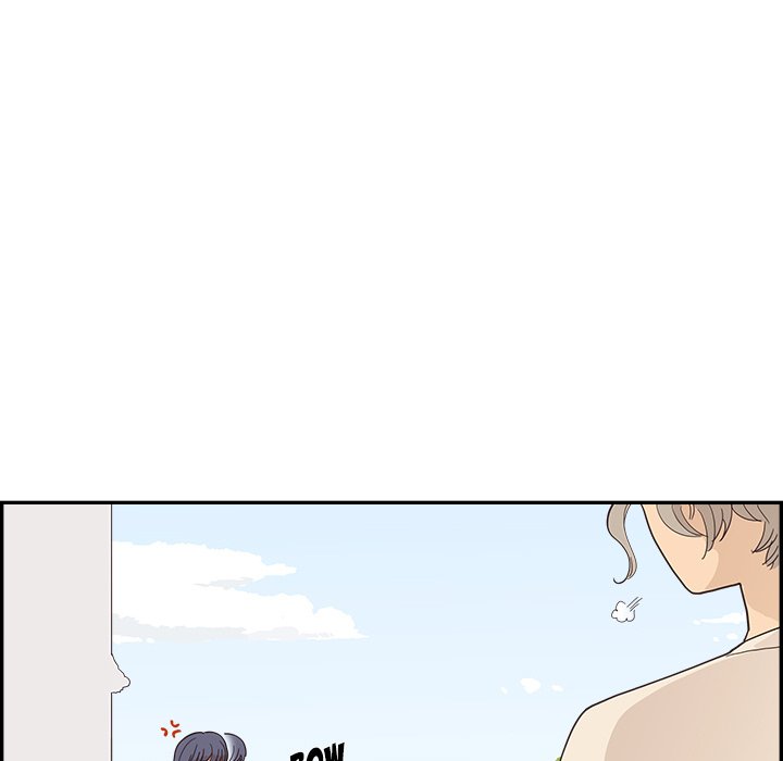 His Women’s University - Chapter 106 [photo 65] - MangaPorn