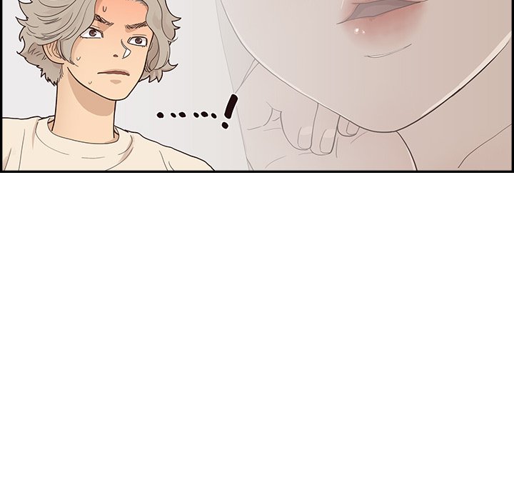 His Women’s University - Chapter 106 [photo 7] - MangaPorn