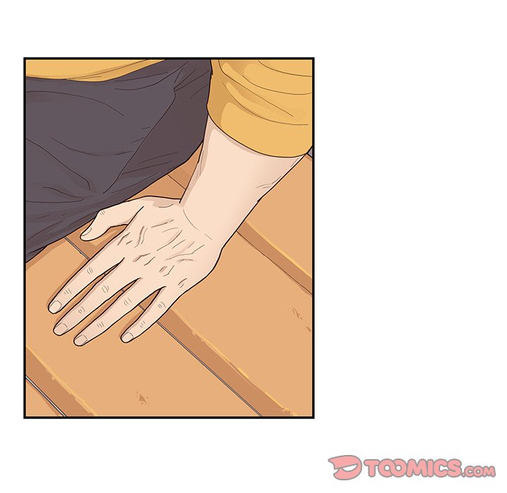 His Women’s University - Chapter 106 [photo 76] - MangaPorn