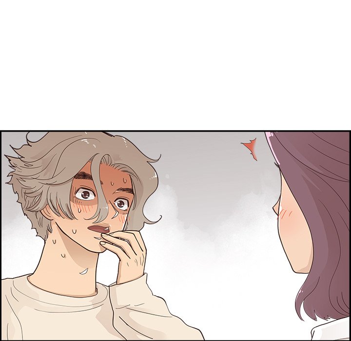 His Women’s University - Chapter 106 [photo 9] - MangaPorn