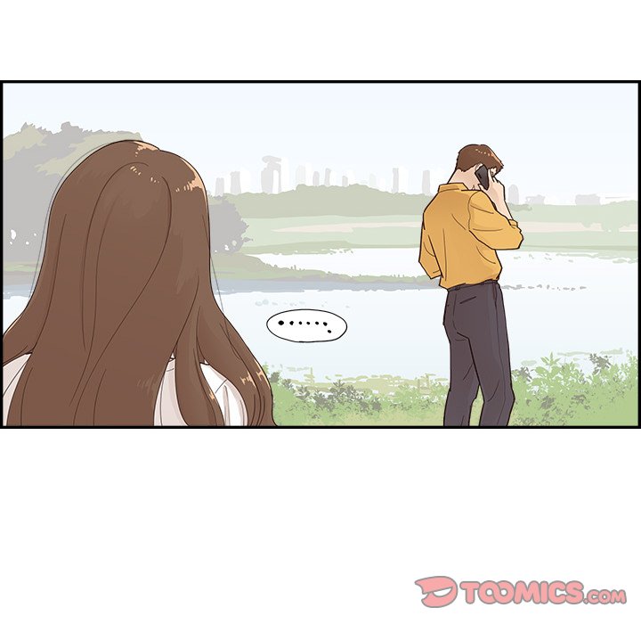 His Women’s University - Chapter 106 [photo 88] - MangaPorn