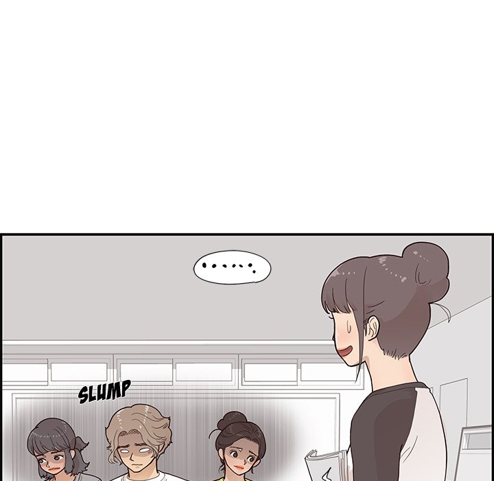 His Women’s University - Chapter 106 [photo 94] - MangaPorn