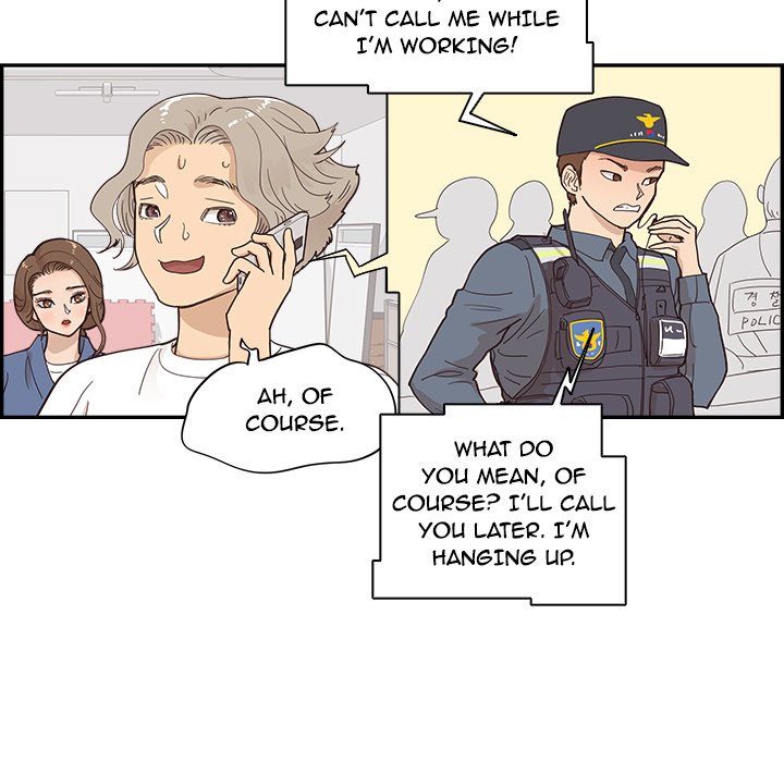 His Women’s University - Chapter 107 [photo 13] - MangaPorn