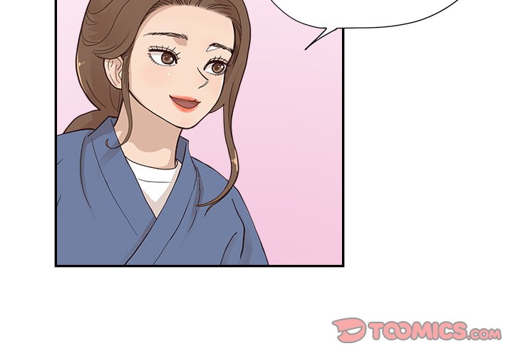 His Women’s University - Chapter 107 [photo 2] - MangaPorn