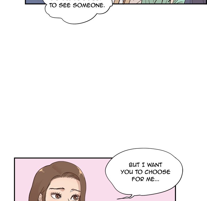 His Women’s University - Chapter 107 [photo 21] - MangaPorn