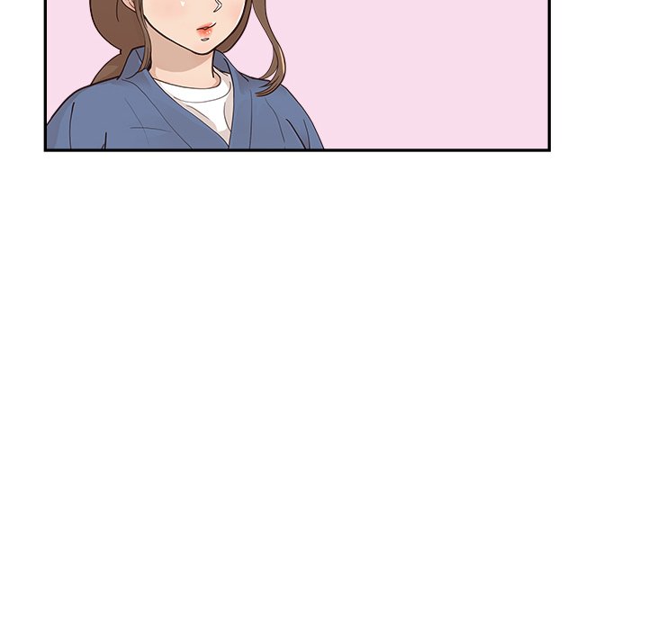 His Women’s University - Chapter 107 [photo 22] - MangaPorn