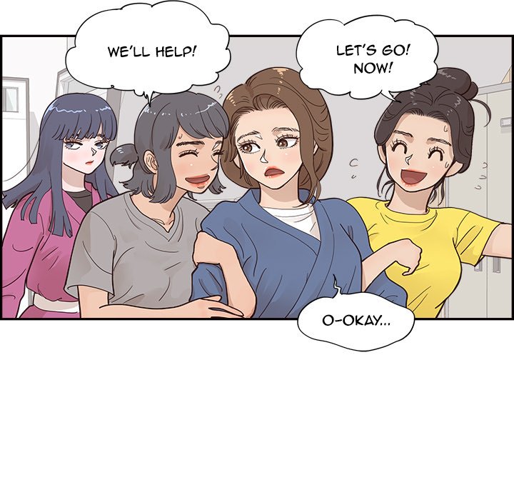 His Women’s University - Chapter 107 [photo 23] - MangaPorn