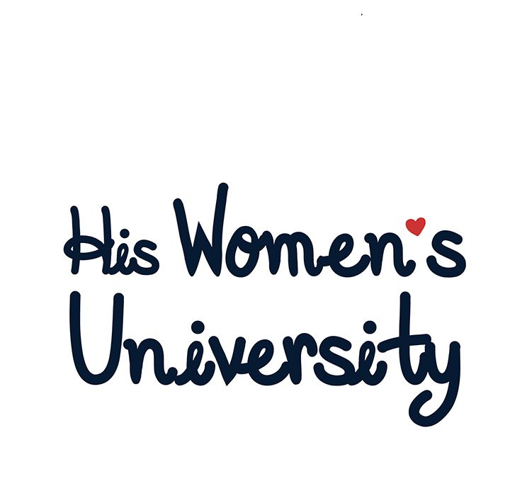 His Women’s University - Chapter 107 [photo 30] - MangaPorn