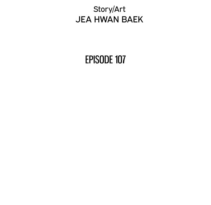 His Women’s University - Chapter 107 [photo 31] - MangaPorn
