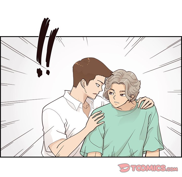 His Women’s University - Chapter 107 [photo 55] - MangaPorn