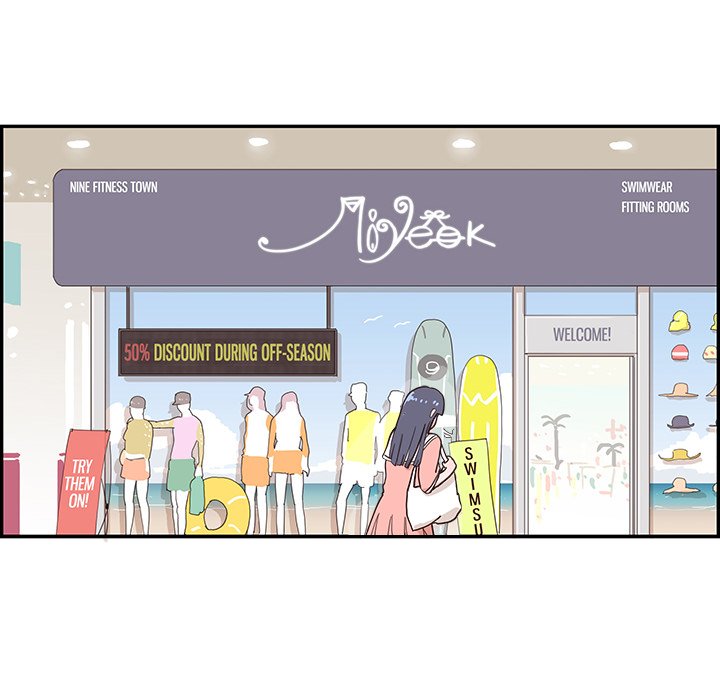 His Women’s University - Chapter 107 [photo 76] - MangaPorn