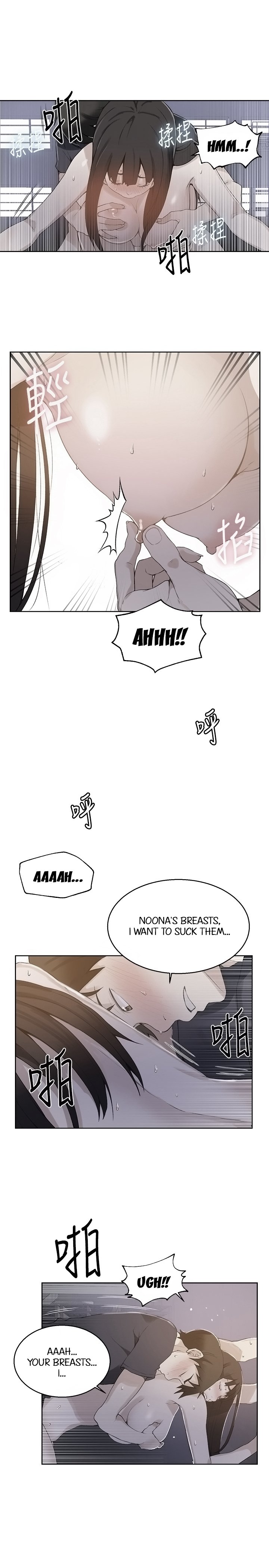 Secret Class - Chapter 28 [photo 1] - MangaPorn