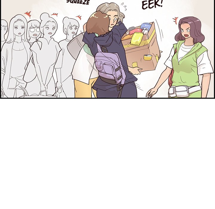 His Women’s University - Chapter 108 [photo 17] - MangaPorn