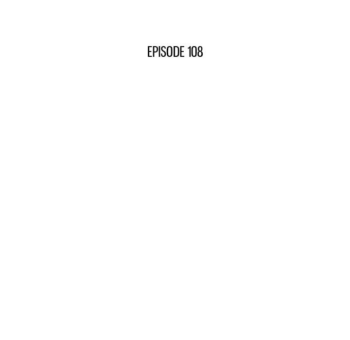 His Women’s University - Chapter 108 [photo 23] - MangaPorn