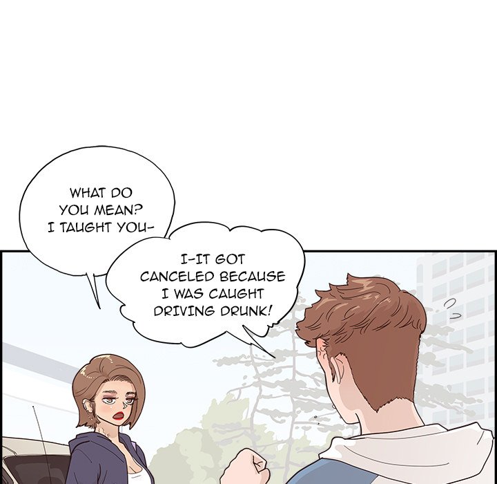 His Women’s University - Chapter 108 [photo 33] - MangaPorn