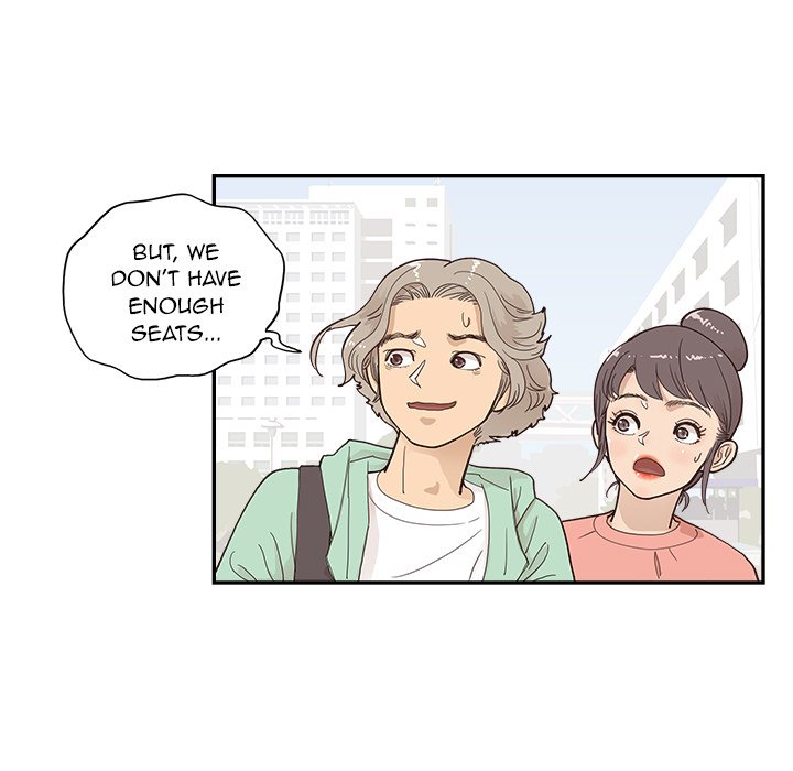 His Women’s University - Chapter 108 [photo 42] - MangaPorn