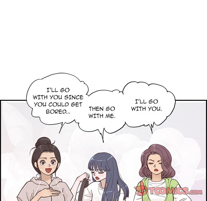 His Women’s University - Chapter 108 [photo 43] - MangaPorn