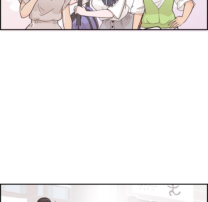 His Women’s University - Chapter 108 [photo 44] - MangaPorn