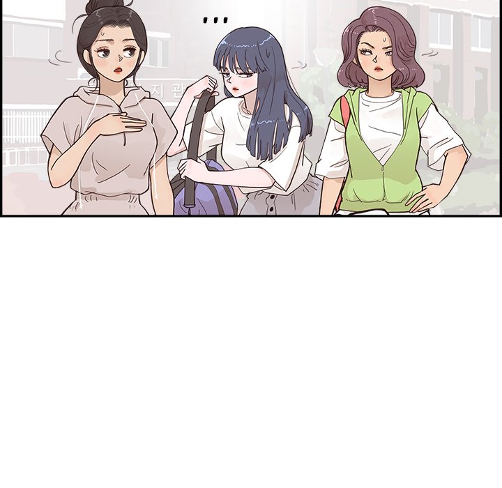 His Women’s University - Chapter 108 [photo 45] - MangaPorn