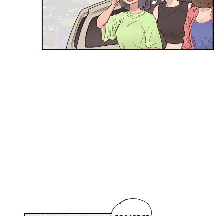 His Women’s University - Chapter 108 [photo 48] - MangaPorn