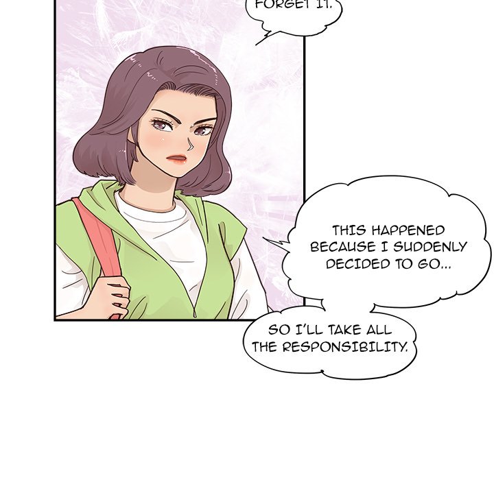 His Women’s University - Chapter 108 [photo 49] - MangaPorn