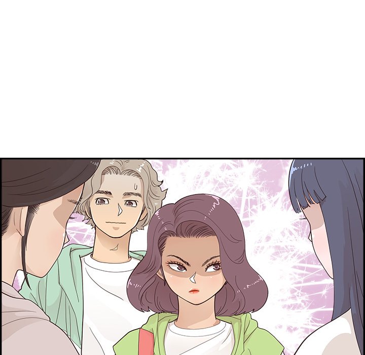 His Women’s University - Chapter 108 [photo 53] - MangaPorn