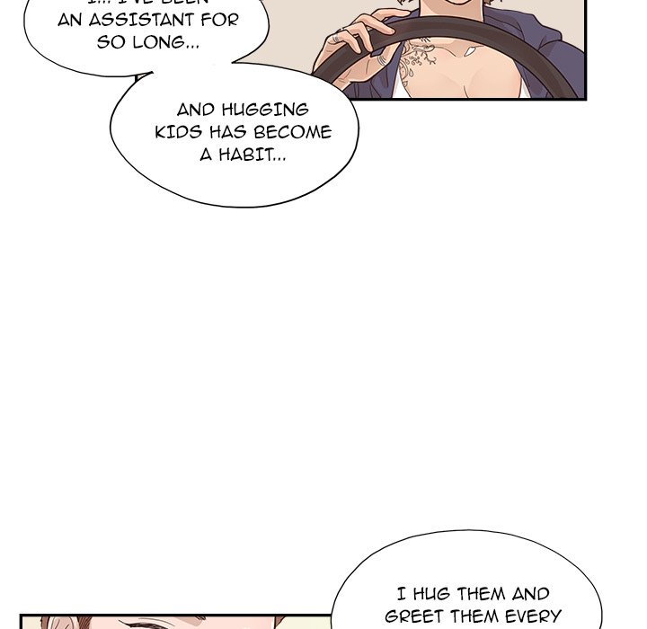 His Women’s University - Chapter 108 [photo 70] - MangaPorn