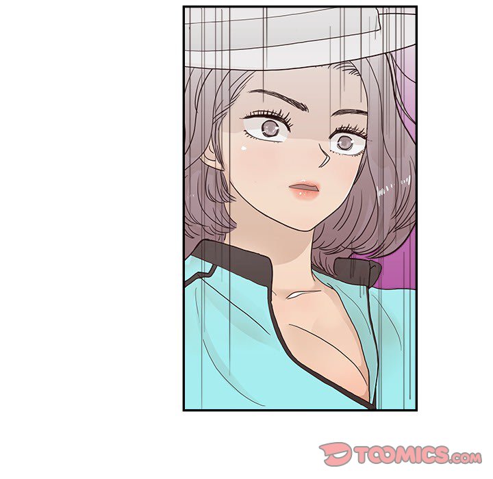 His Women’s University - Chapter 109 [photo 104] - MangaPorn
