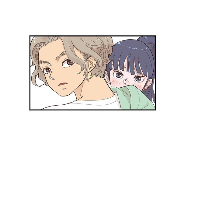 His Women’s University - Chapter 109 [photo 18] - MangaPorn