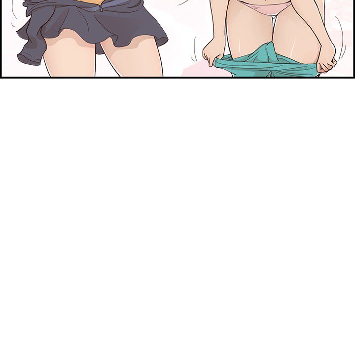 His Women’s University - Chapter 109 [photo 23] - MangaPorn