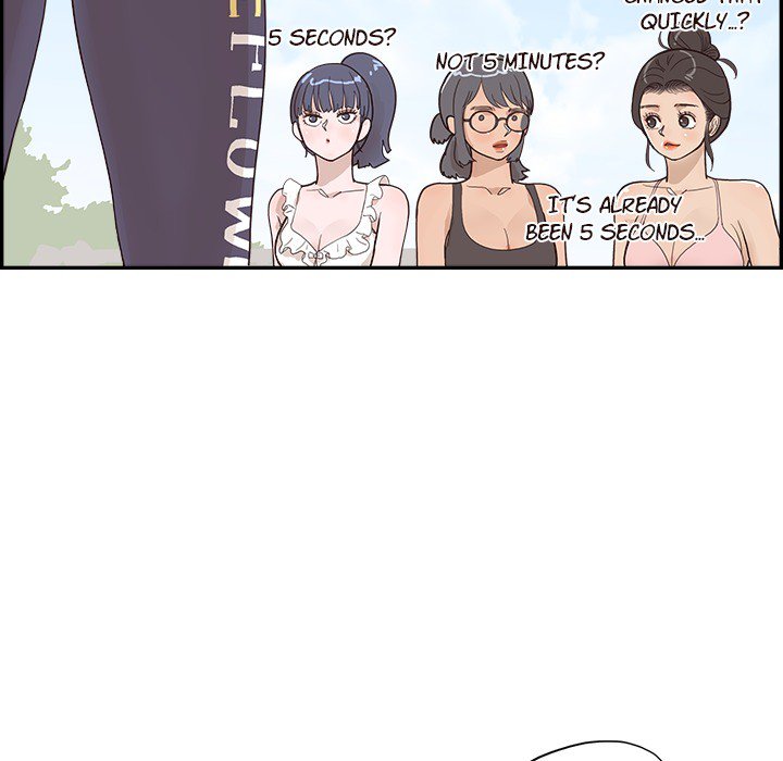 His Women’s University - Chapter 109 [photo 43] - MangaPorn