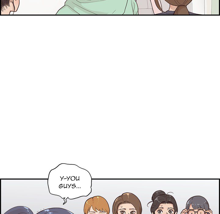 His Women’s University - Chapter 109 [photo 9] - MangaPorn