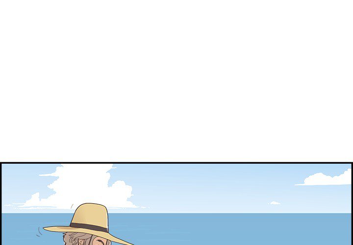 His Women’s University - Chapter 110 [photo 1] - MangaPorn