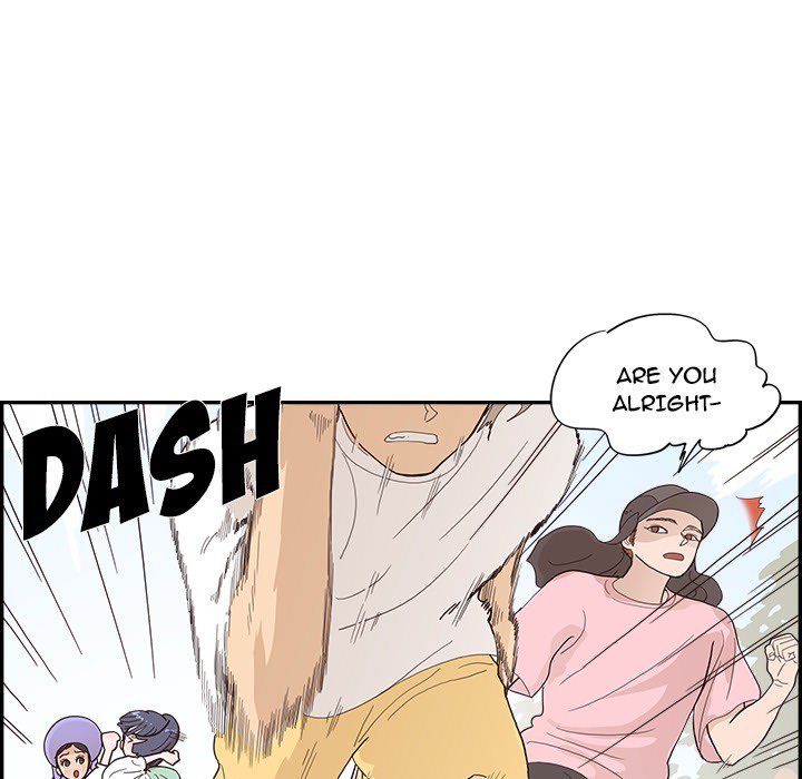 His Women’s University - Chapter 110 [photo 19] - MangaPorn