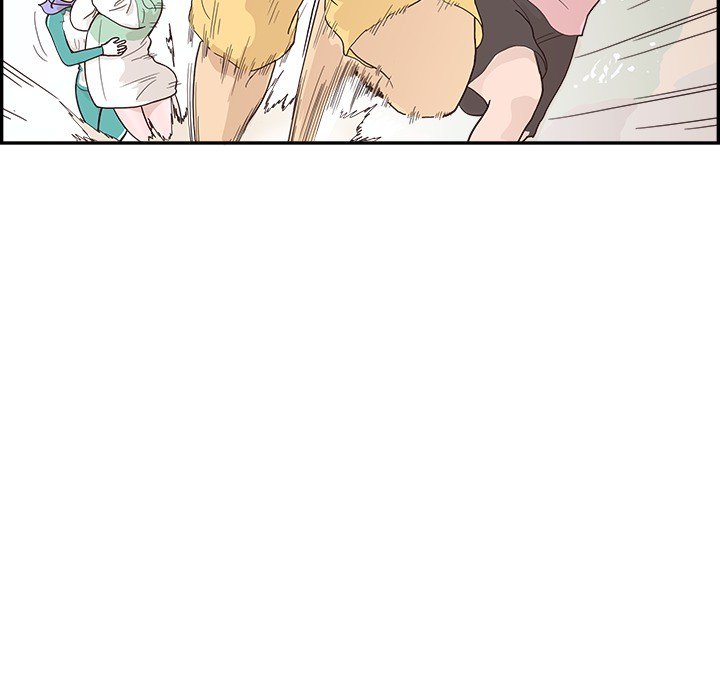 His Women’s University - Chapter 110 [photo 20] - MangaPorn