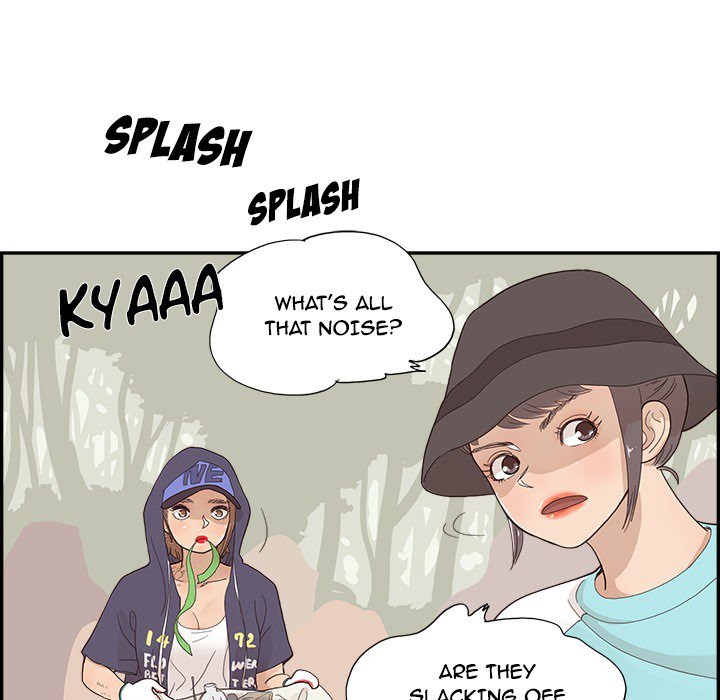 His Women’s University - Chapter 110 [photo 37] - MangaPorn