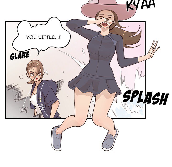 His Women’s University - Chapter 110 [photo 55] - MangaPorn