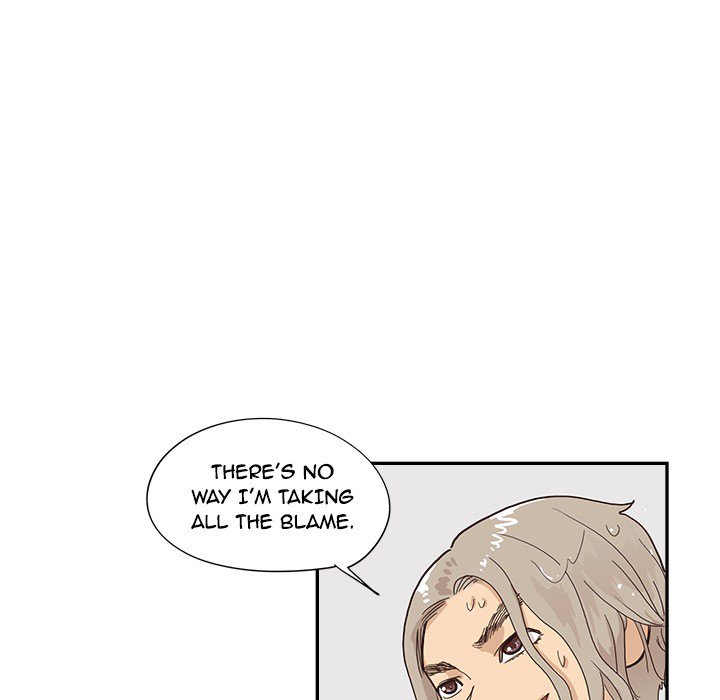 His Women’s University - Chapter 110 [photo 65] - MangaPorn