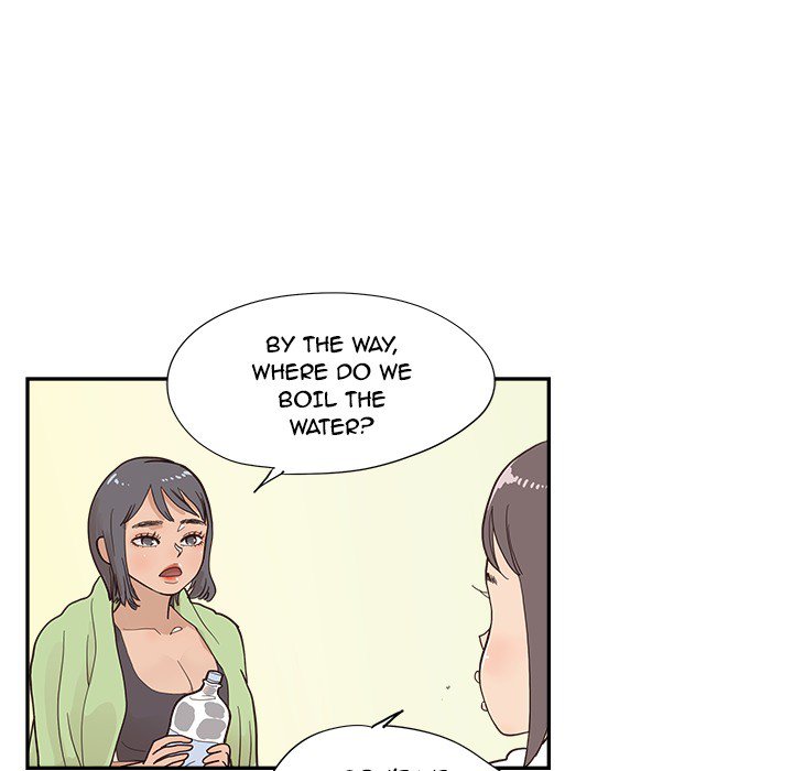 His Women’s University - Chapter 110 [photo 84] - MangaPorn