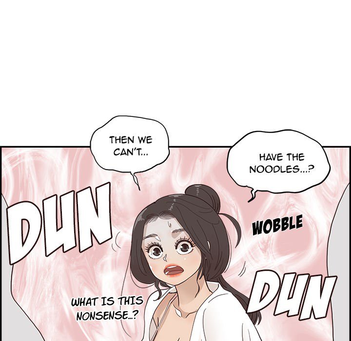 His Women’s University - Chapter 110 [photo 88] - MangaPorn