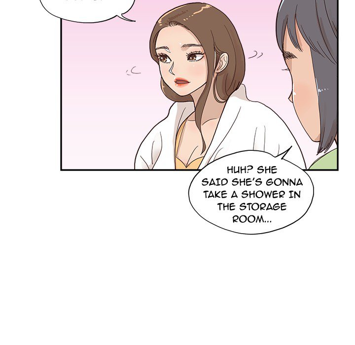 His Women’s University - Chapter 110 [photo 97] - MangaPorn