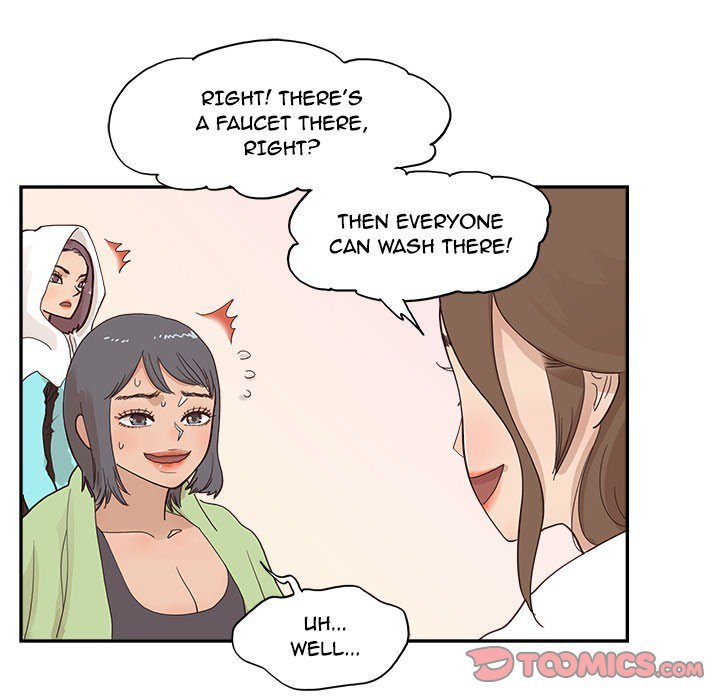 His Women’s University - Chapter 110 [photo 98] - MangaPorn