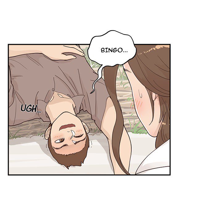 His Women’s University - Chapter 111 [photo 15] - MangaPorn