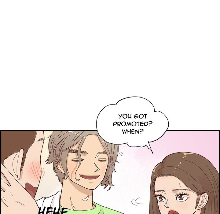 His Women’s University - Chapter 111 [photo 25] - MangaPorn