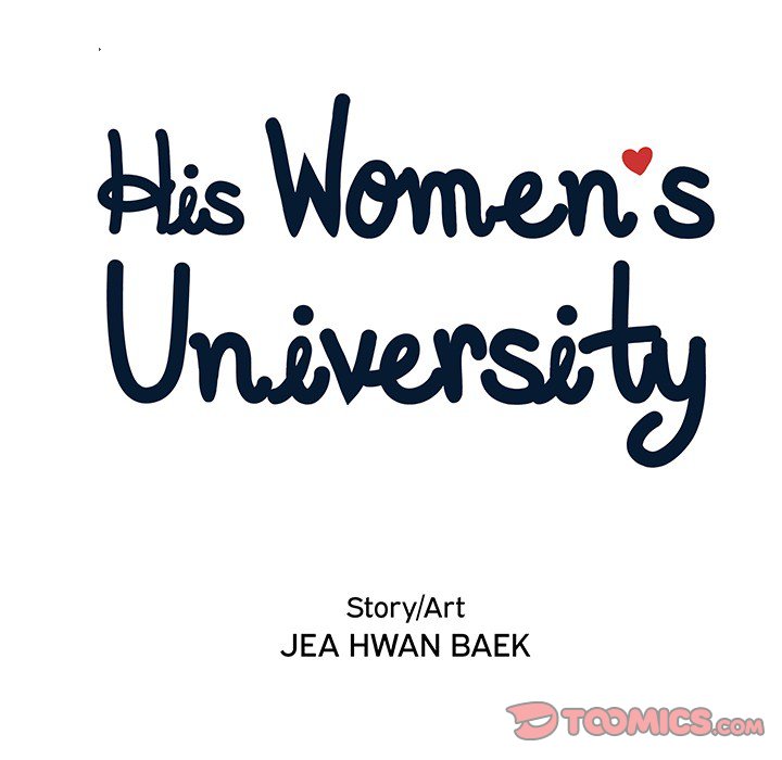 His Women’s University - Chapter 111 [photo 34] - MangaPorn