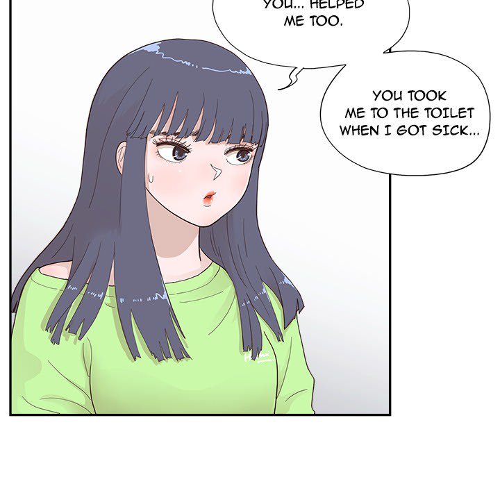 His Women’s University - Chapter 111 [photo 66] - MangaPorn